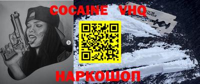метадон Гусиноозёрск