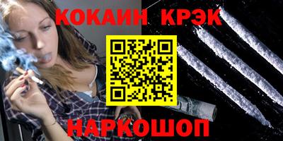 дмт Гусь-Хрустальный