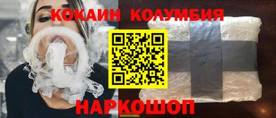 метадон Гусиноозёрск