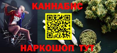 дмт Гусь-Хрустальный