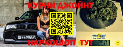 метадон Гусиноозёрск