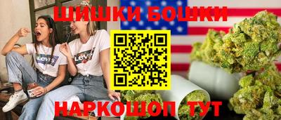 дмт Гусь-Хрустальный