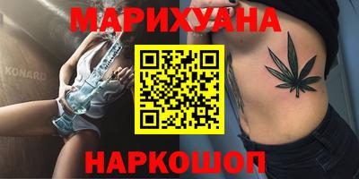 дмт Гусь-Хрустальный