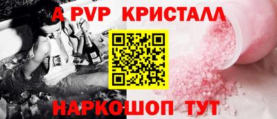 дмт Гусь-Хрустальный