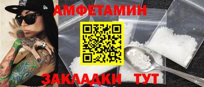 дмт Гусь-Хрустальный