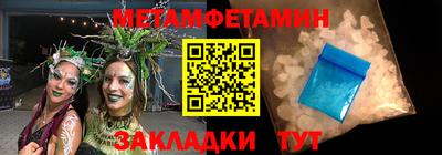 дмт Гусь-Хрустальный