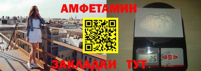 дмт Гусь-Хрустальный