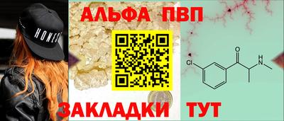 дмт Гусь-Хрустальный